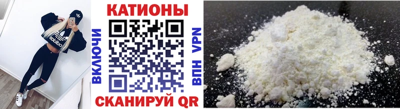 Виды наркотиков купить Буйнакск MDMA COCAIN Мефедрон Марихуана СК АМФ