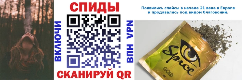 магазин продажи наркотиков  ОМГ ОМГ ONION  дарк нет как зайти  Буйнакск  Бутират буратино 