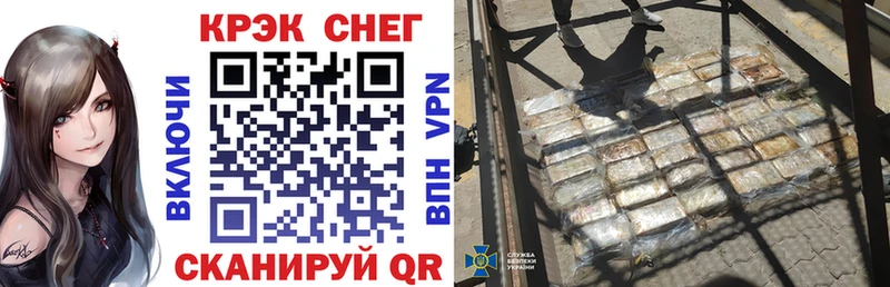 МЕГА как войти  Буйнакск  Кокаин Перу  где купить наркоту 