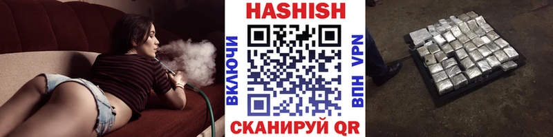 ГАШ гарик  Буйнакск 