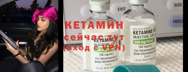 мяу мяу мука Белоозёрский