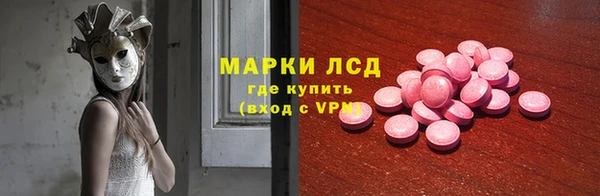 мяу мяу мука Белоозёрский