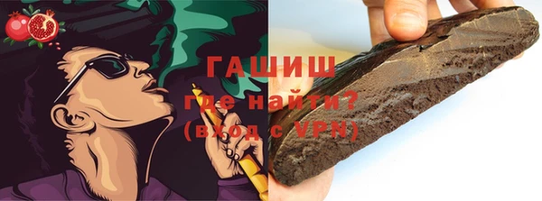 мяу мяу мука Белоозёрский