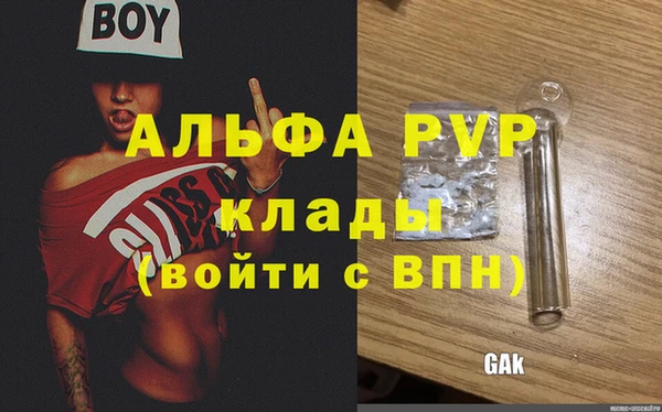 мяу мяу мука Белоозёрский