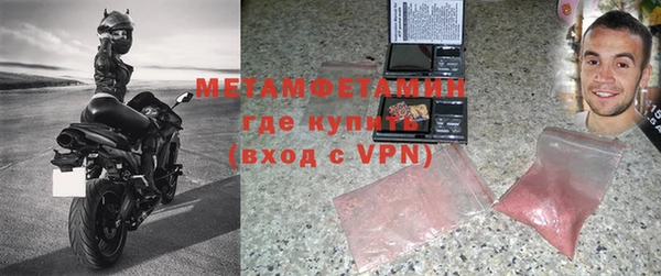 мяу мяу мука Белоозёрский