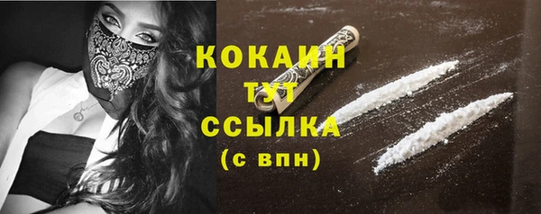 мяу мяу мука Белоозёрский