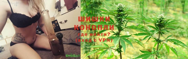мяу мяу мука Белоозёрский