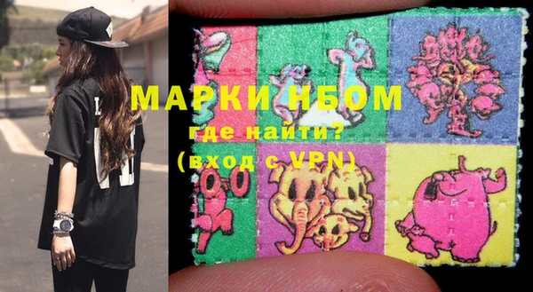 мяу мяу мука Белоозёрский