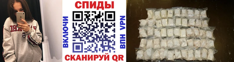 Метамфетамин кристалл  магазин  наркотиков  Буйнакск 
