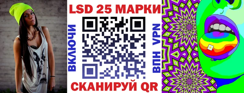 Марки NBOMe 1,5мг  MEGA зеркало  Буйнакск  хочу наркоту 